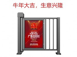 價(jià)格1800元人行通道自動(dòng)門