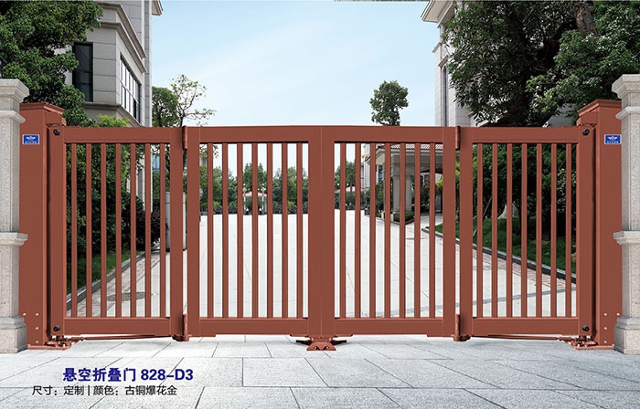 價(jià)格: 元  懸空折疊門(mén)828-D3