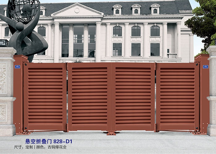 價(jià)格: 元  懸空折疊門(mén)828-D1