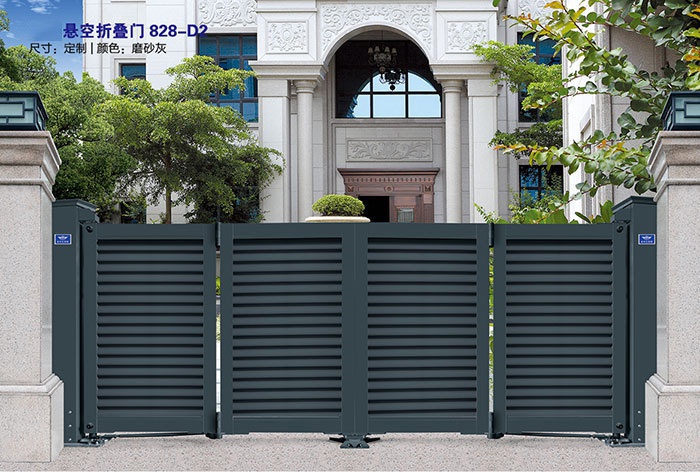 價(jià)格: 1580元  懸空折疊門828-D2
