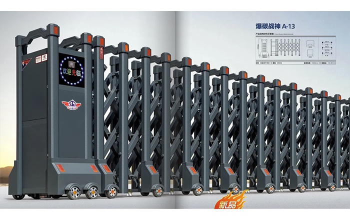 價(jià)格:680元 戰(zhàn)神A-13